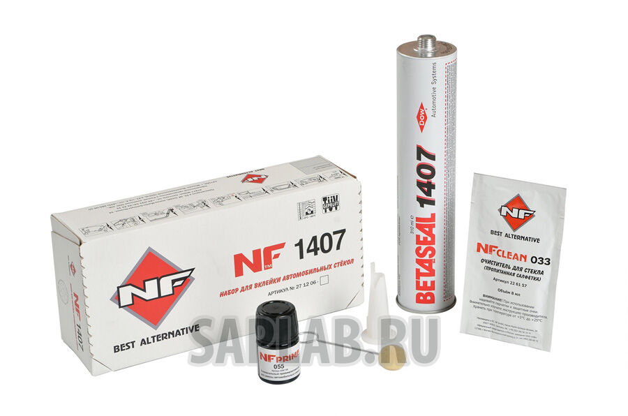 Купить Nf 271206 Набор для вклейки стекол 1407 базовый