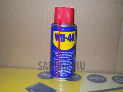 Купить Wd-40 WD100 Аэрозоль широкого спектра действия