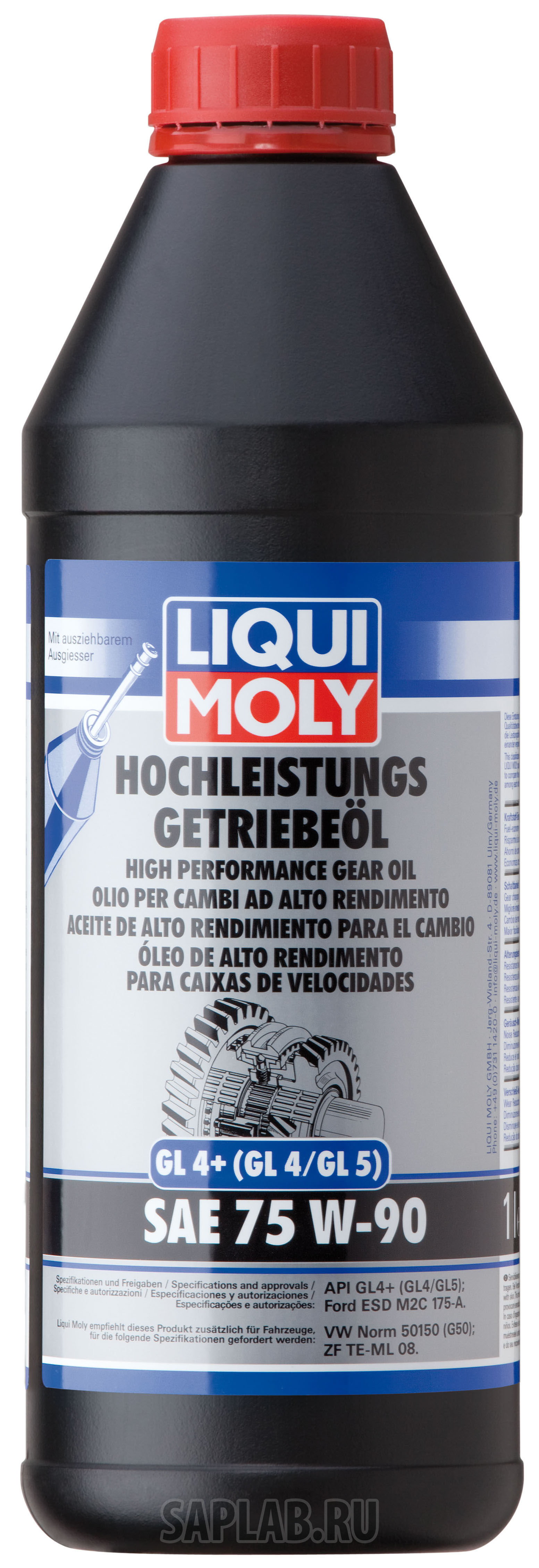 Купить Liqui moly 3979 Трансмиссионное масло Hochleistungs-Getriebeoil SAE 75W-90