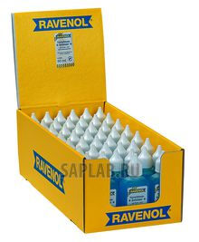 Купить Ravenol 4014835683150 Масло для замков