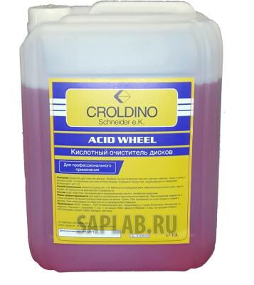 Купить Croldino 40081033 Кислотный очиститель дисков Acid Wheel, 10л