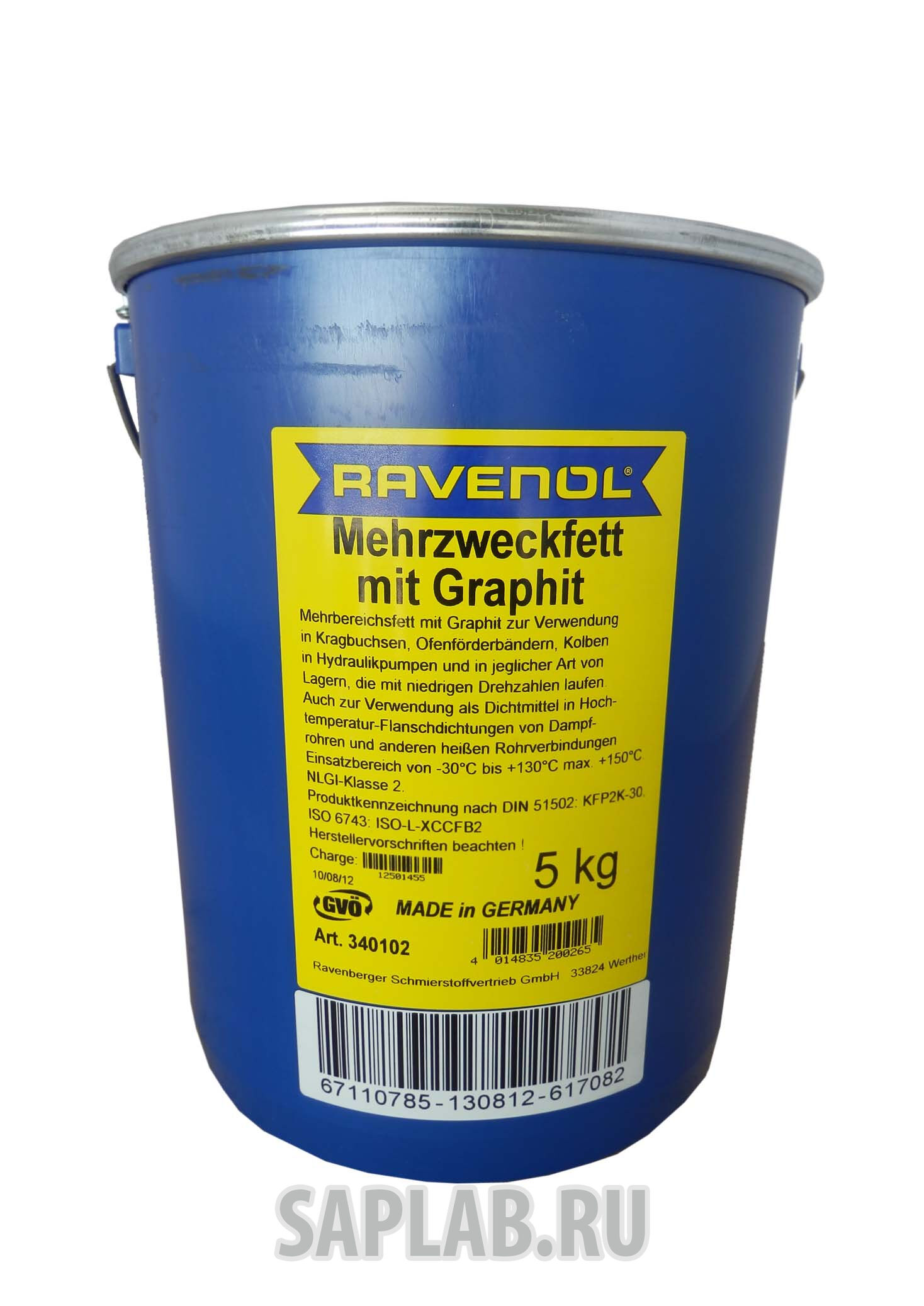 Купить Ravenol 4014835200265 Смазка графитовая