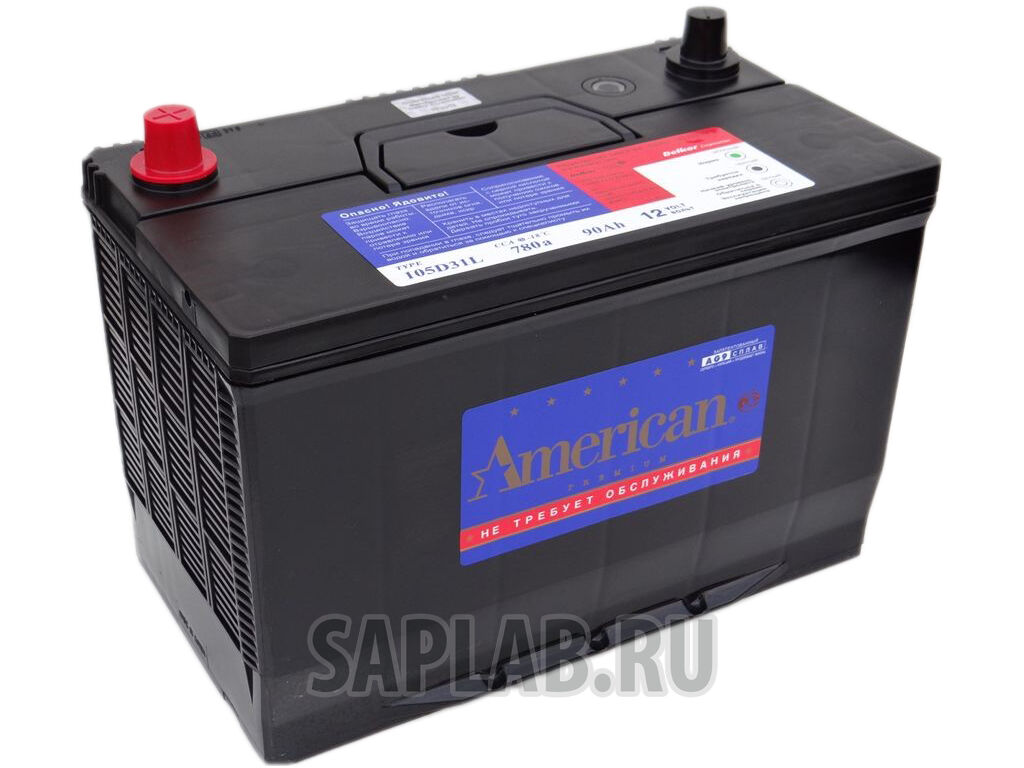 Купить American 105D31L 105d31l (700а cca)